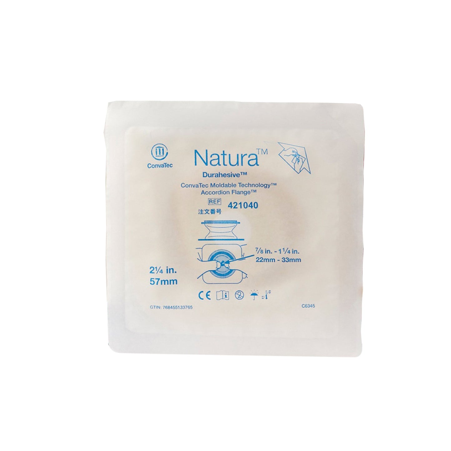 Natura™ Skin Barrier, 2-1/4 Inch Flange