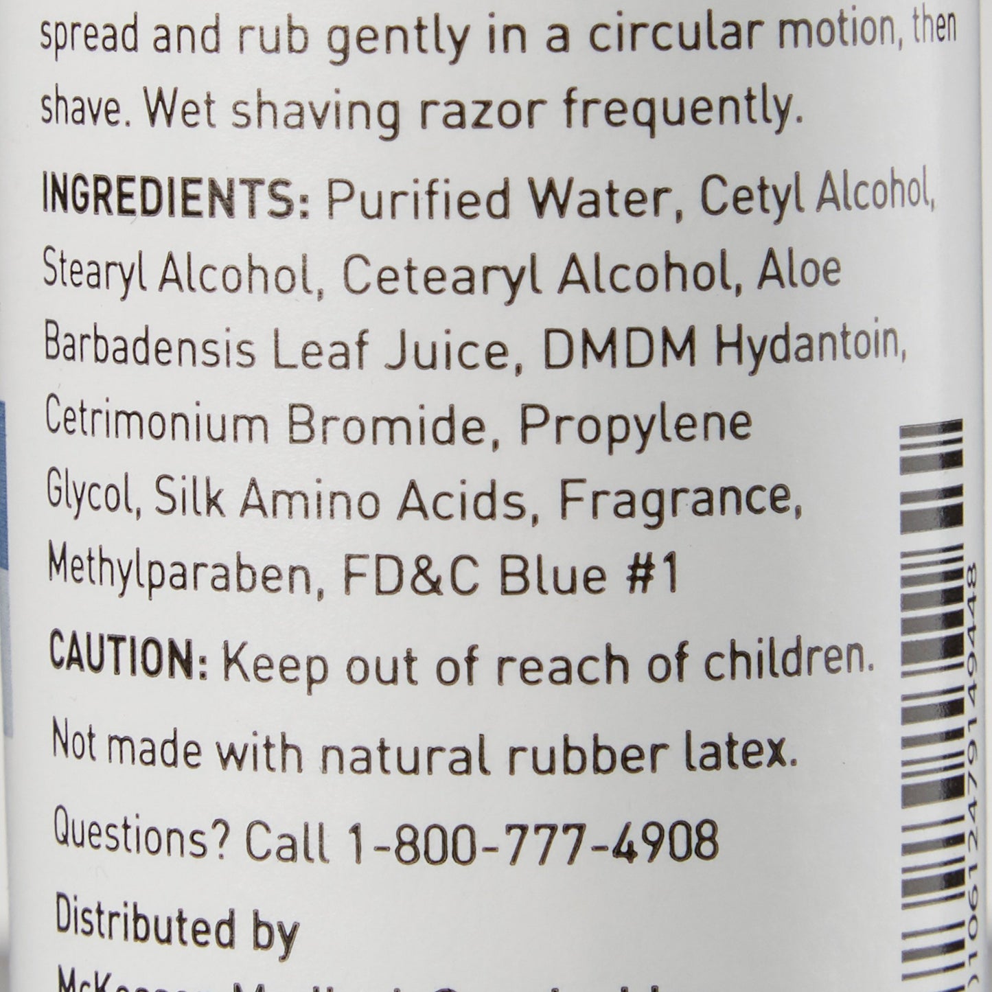 McKesson Shaving Gel, 1.5-ounce bottle