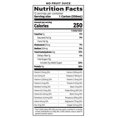 Orgain® Organic Nutrition™ Vanilla Nutritional Shake, 11-ounce carton