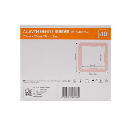 Smith & Nephew 66800276 Allevyn Gentle Border Silicone Foam Dressing, 3 x 3 Inch
