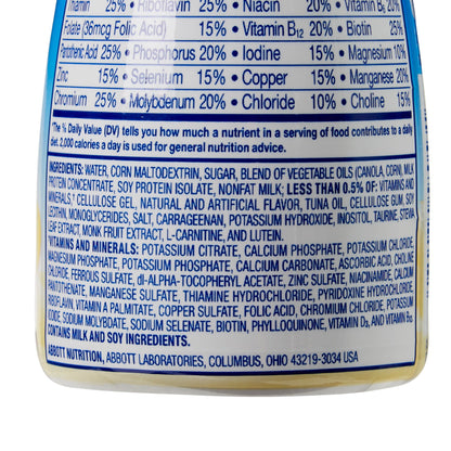 PediaSure® Grow & Gain Banana Shake, 8-ounce bottle