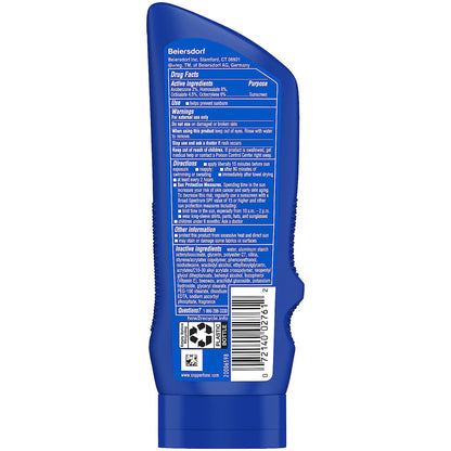 Coppertone® Sport SPF 30 Sunscreen Lotion, 7 oz.