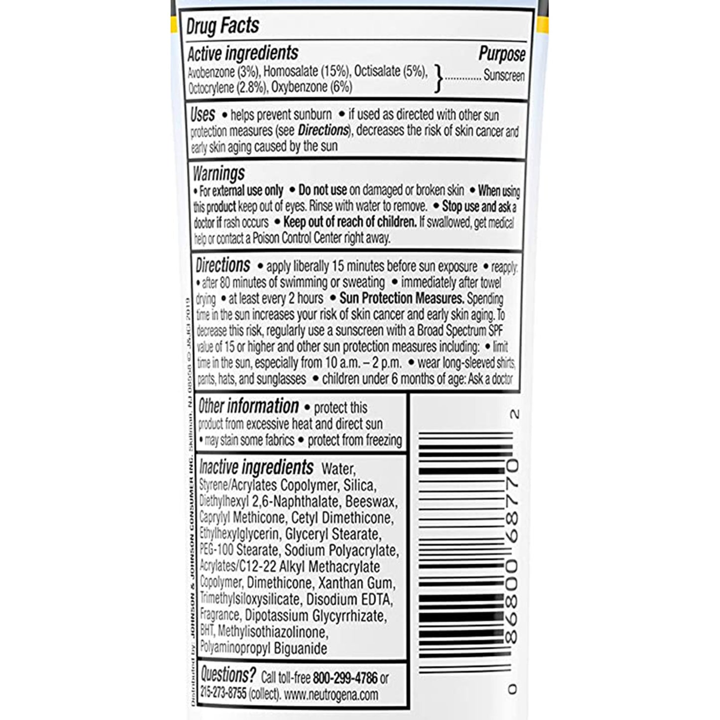 Neutrogena® Ultra Sheer Sunblock Tube