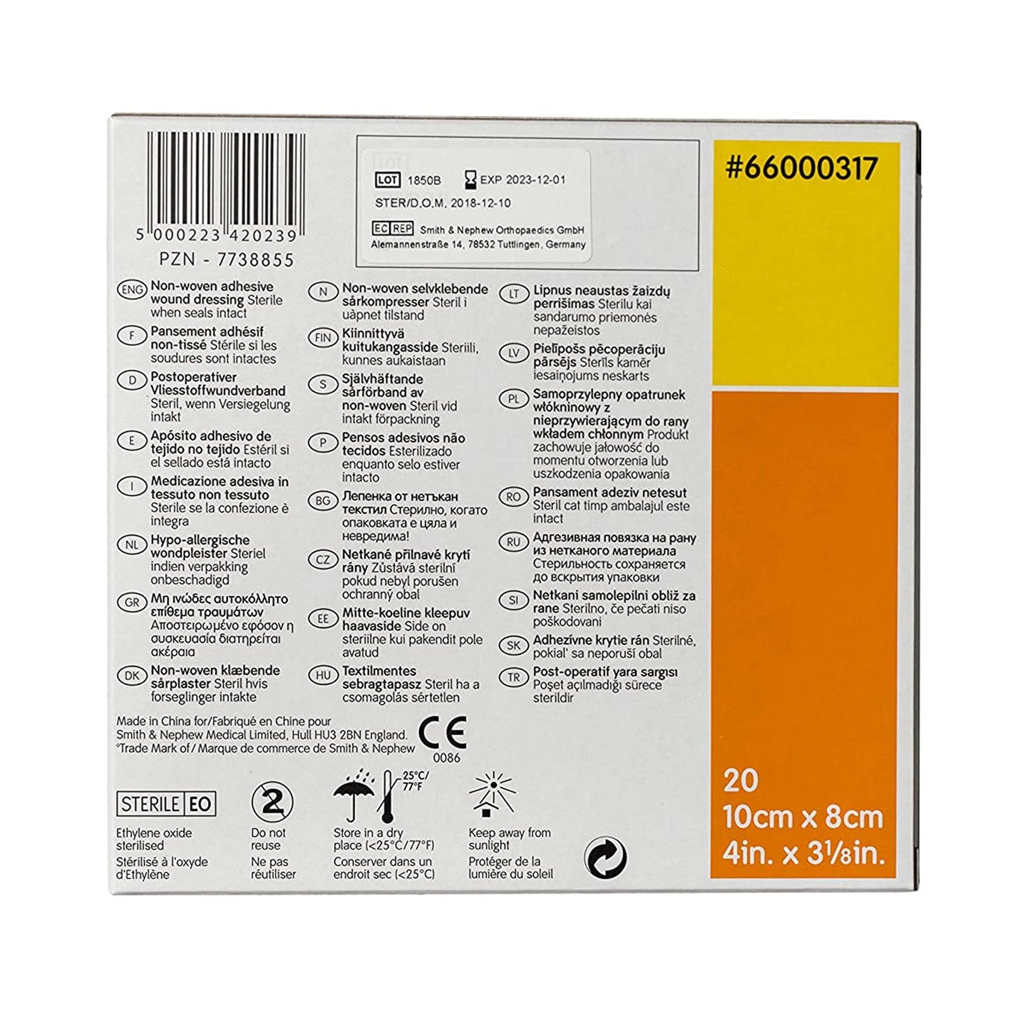 Primapore Adhesive Dressing, 8 x 10 Centimeter