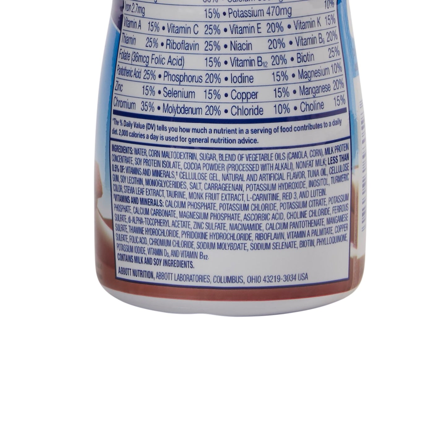 PediaSure® Grow & Gain Chocolate Shake, 8-ounce bottle