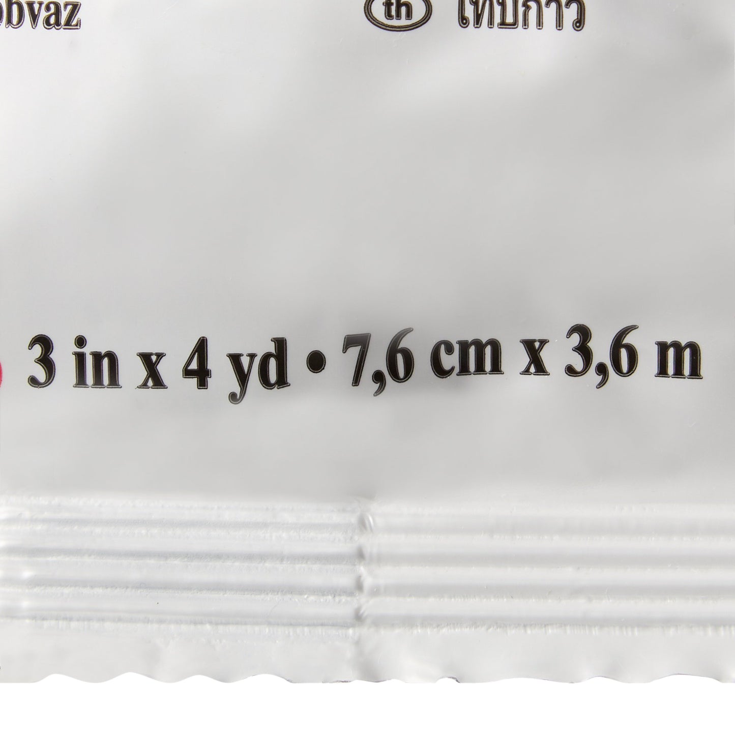 3M™ Scotchcast™ Plus Blue Cast Tape, 3 Inch x 4 Yard