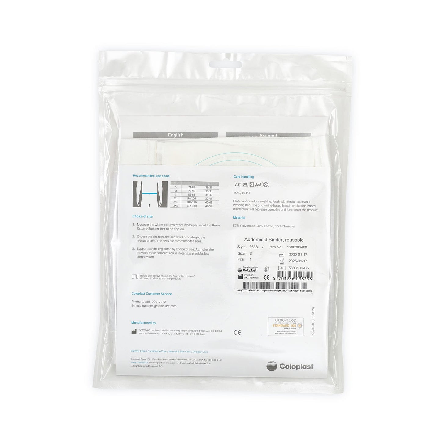 Brava® Support Belt for Ostomy Appliance, fits 29 – 32 inch waists