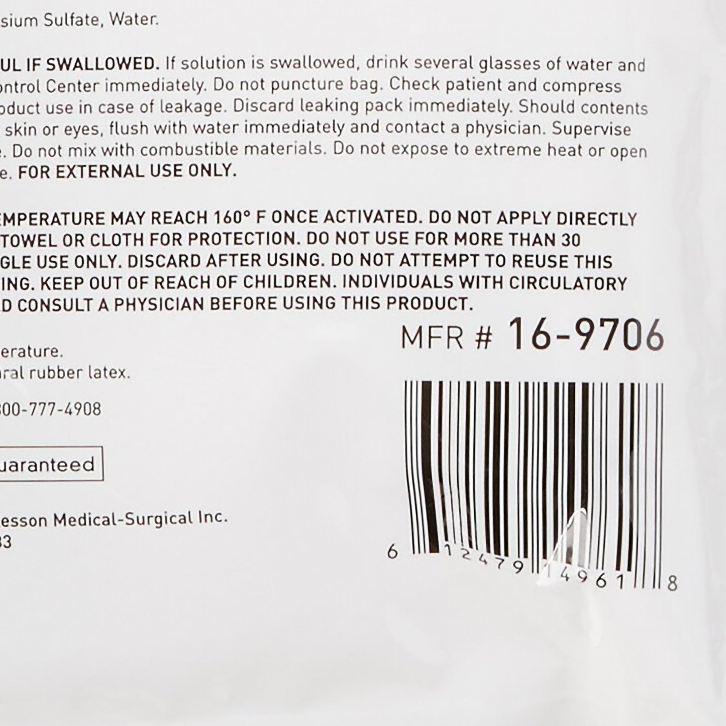 McKesson Hot Pack, Instant Chemical Activation, General Purpose, 5 x 7 Inch by McKesson Brand product image - view 4