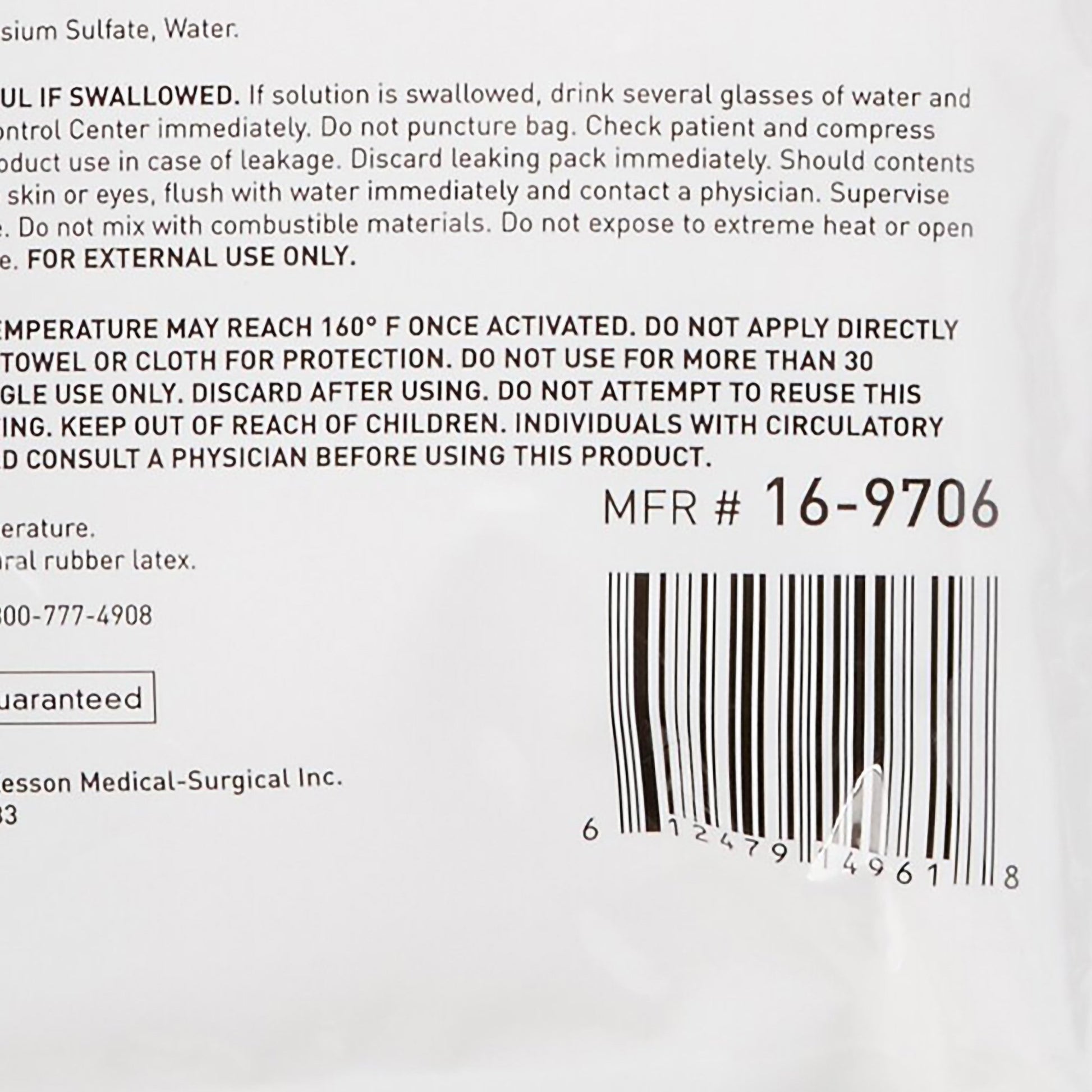 McKesson Hot Pack, Instant Chemical Activation, General Purpose, 5 x 7 Inch by McKesson Brand product image - view 4