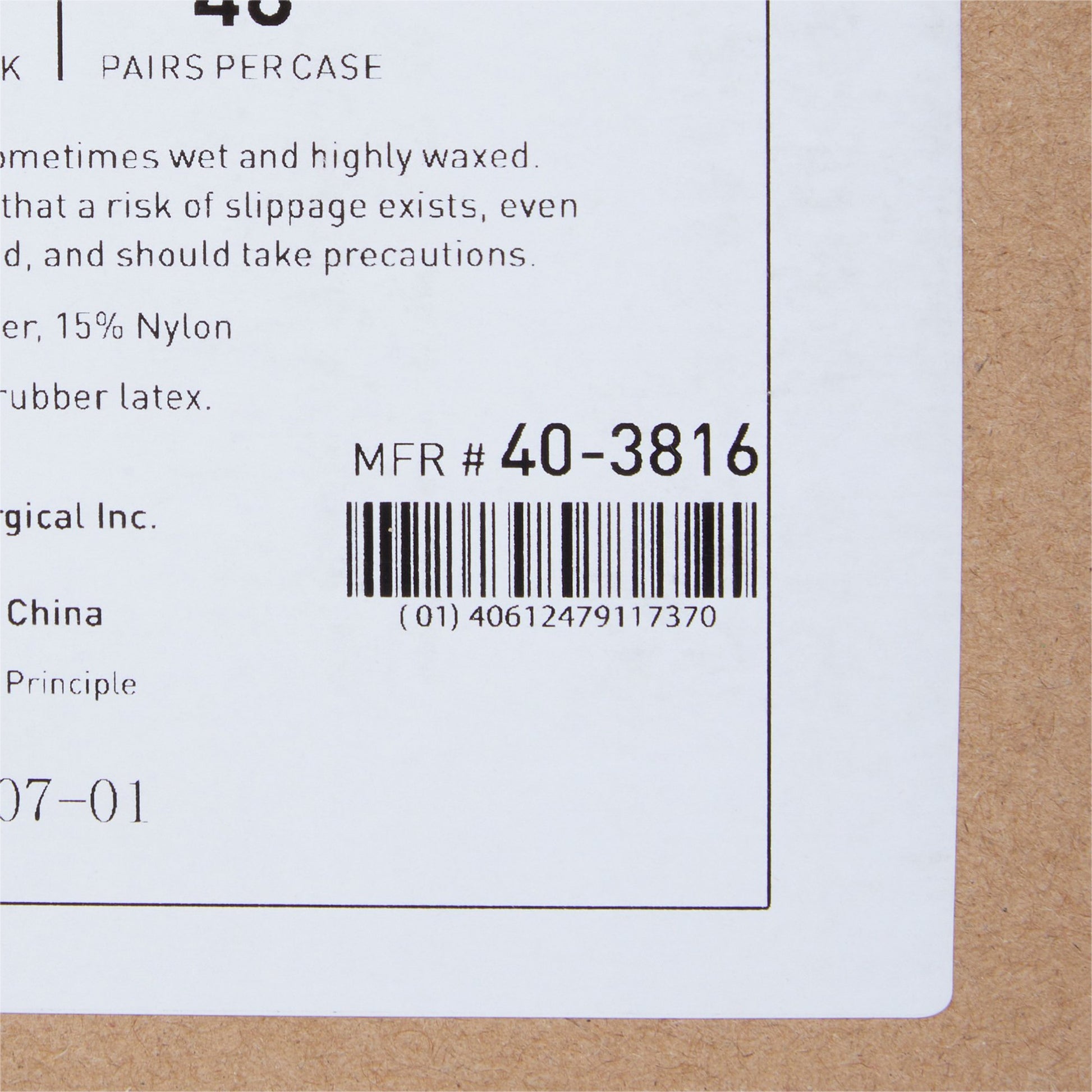 McKesson Terries Slipper Socks, Extra Large by McKesson Brand product image - view 6