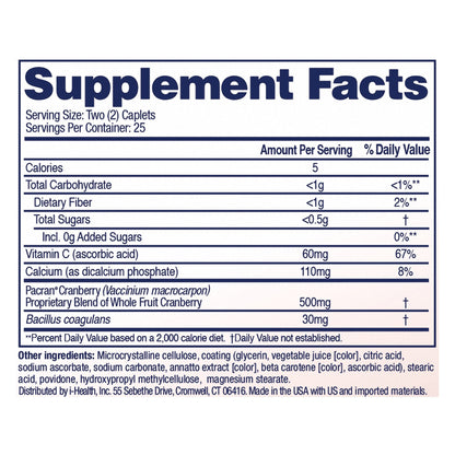 Urinary Tract Health Dietary Supplement AZO® Tablet 50 per Box