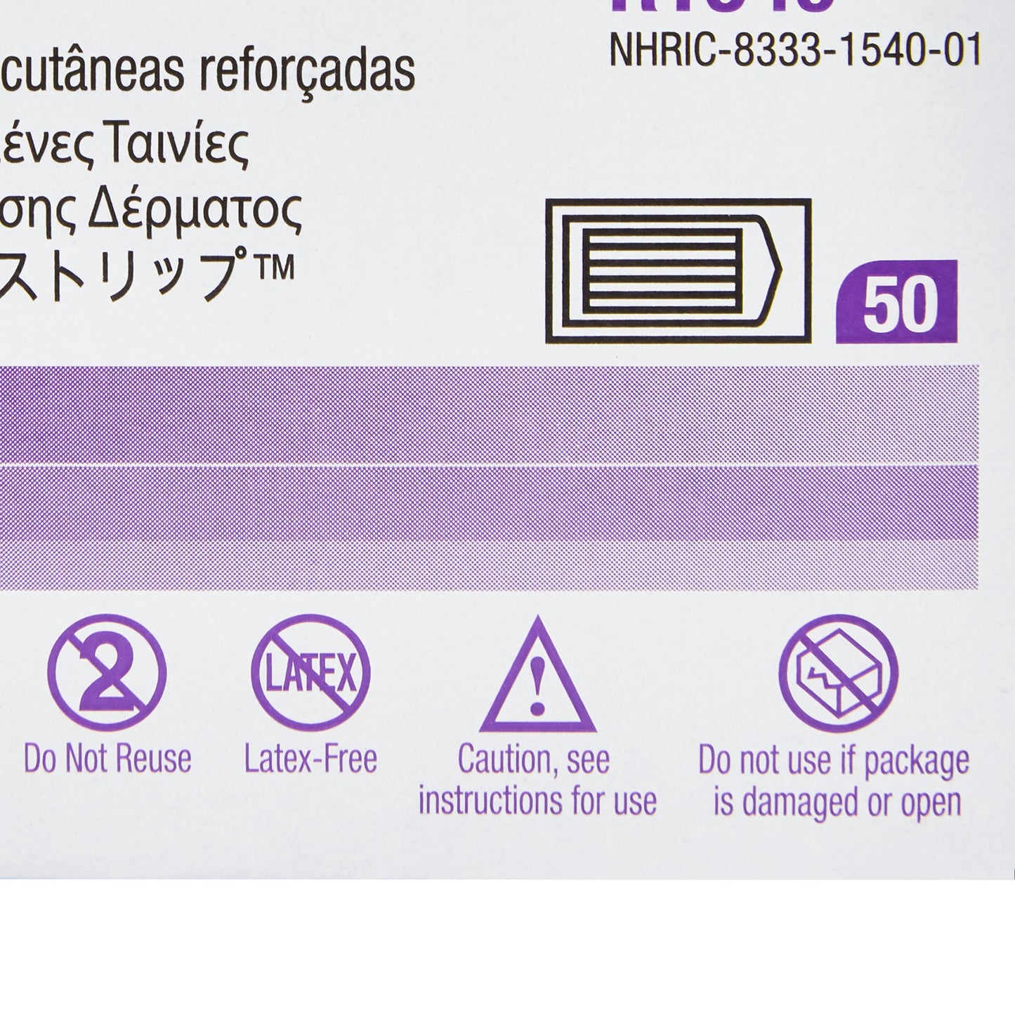 3M Steri-Strip Skin Closure Strips, nonwoven Material, Reinforced Strip, White