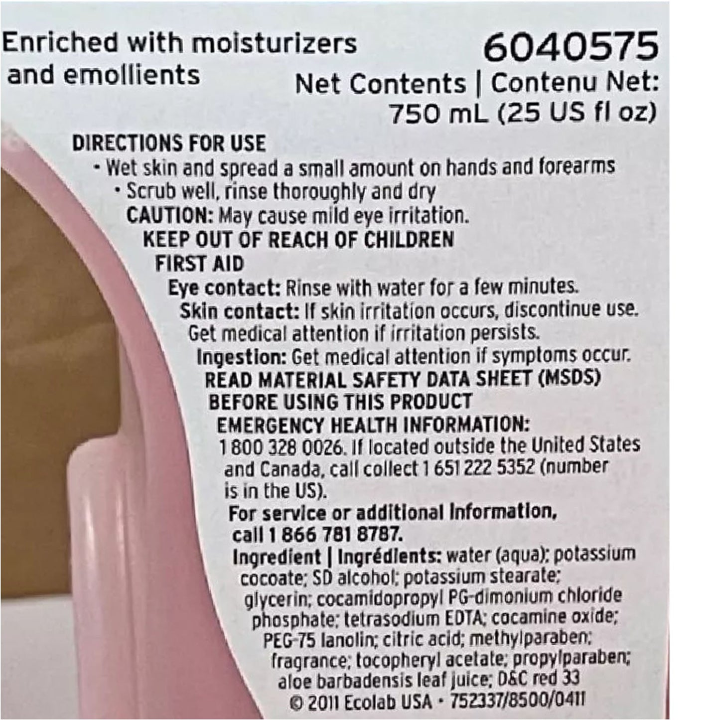 Endure™ 50 Foam Hand Soap