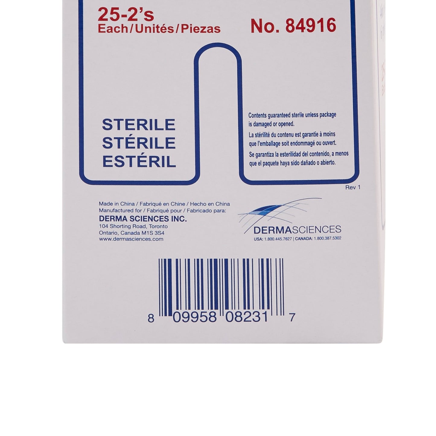 Dumex IV/Drain Split Dressing, 4 x 4 Inch, 6-Ply