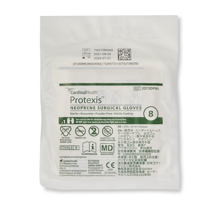 Cardinal 2D73DP80 Protexis™ Polychloroprene Surgical Glove, Size 8, Ivory