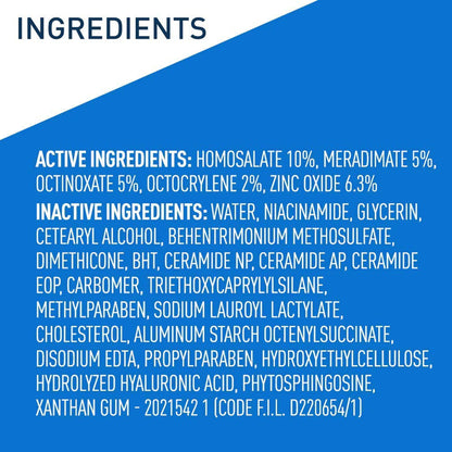 CeraVe® AM Facial Moisturizing Lotion with Sunscreen