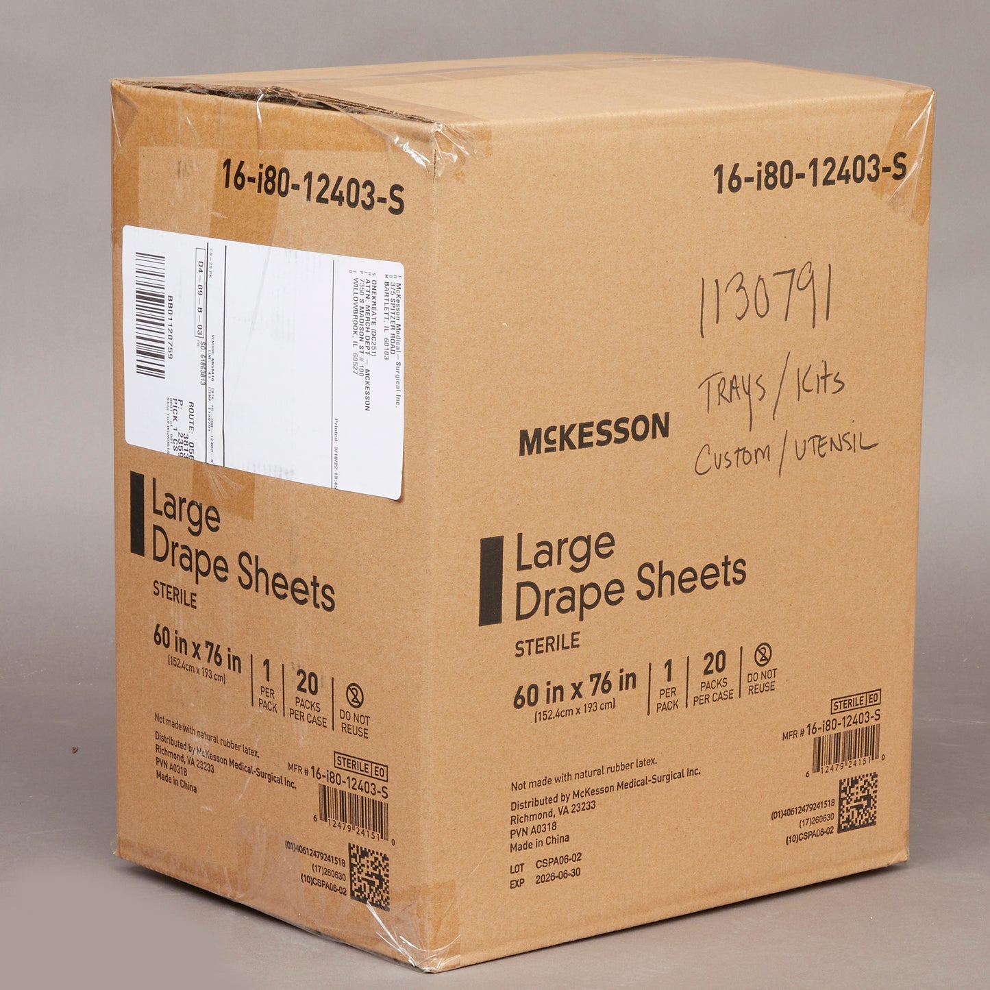 McKesson Sterile General Purpose Drape, 76 x 60 Inch