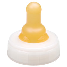Similac® Twiston Infant Nipple & Ring