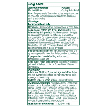 Biofreeze® Professional Pain Relieving Gel, 4-ounce tube