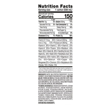 Abbott Nutrition 67725 Ensure Max Protein Nutrition Shake, Chocolate, 11-ounce carton