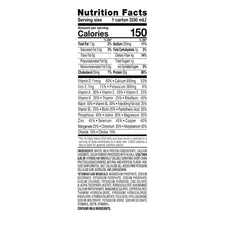 Ensure® Max Protein Nutrition Shake, Chocolate, 11-ounce carton