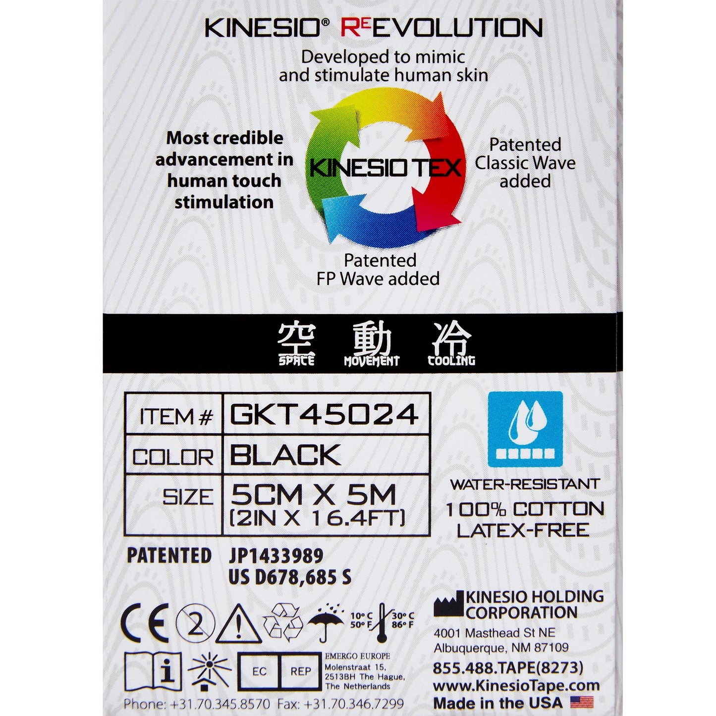 Kinesio® Tex Gold™ Cotton Kinesiology Tape, 2 Inch x 5-1/2 Yard, Black