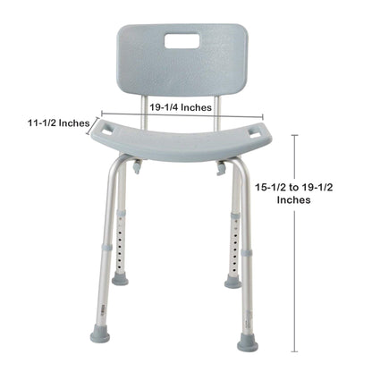 McKesson Aluminum Bath Bench, 15½ – 19½ Inch Height