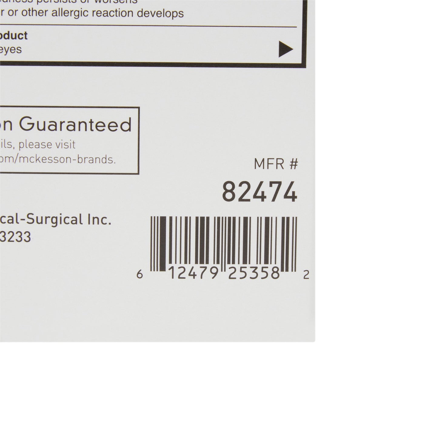 McKesson Benzocaine Oral Pain Relief