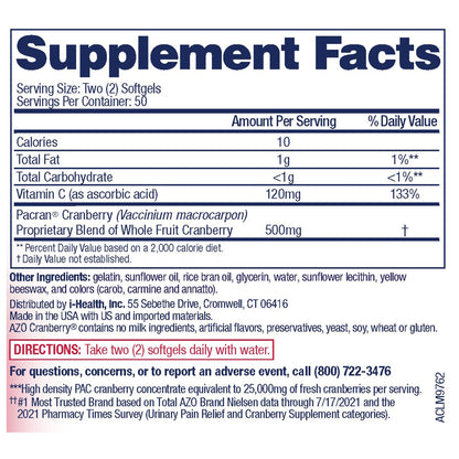 Urinary Tract Health Dietary Supplement AZO® Cranberry Vitamin C / Cranberry 120 mg - 500 mg Strength Softgel 100 per Bottle