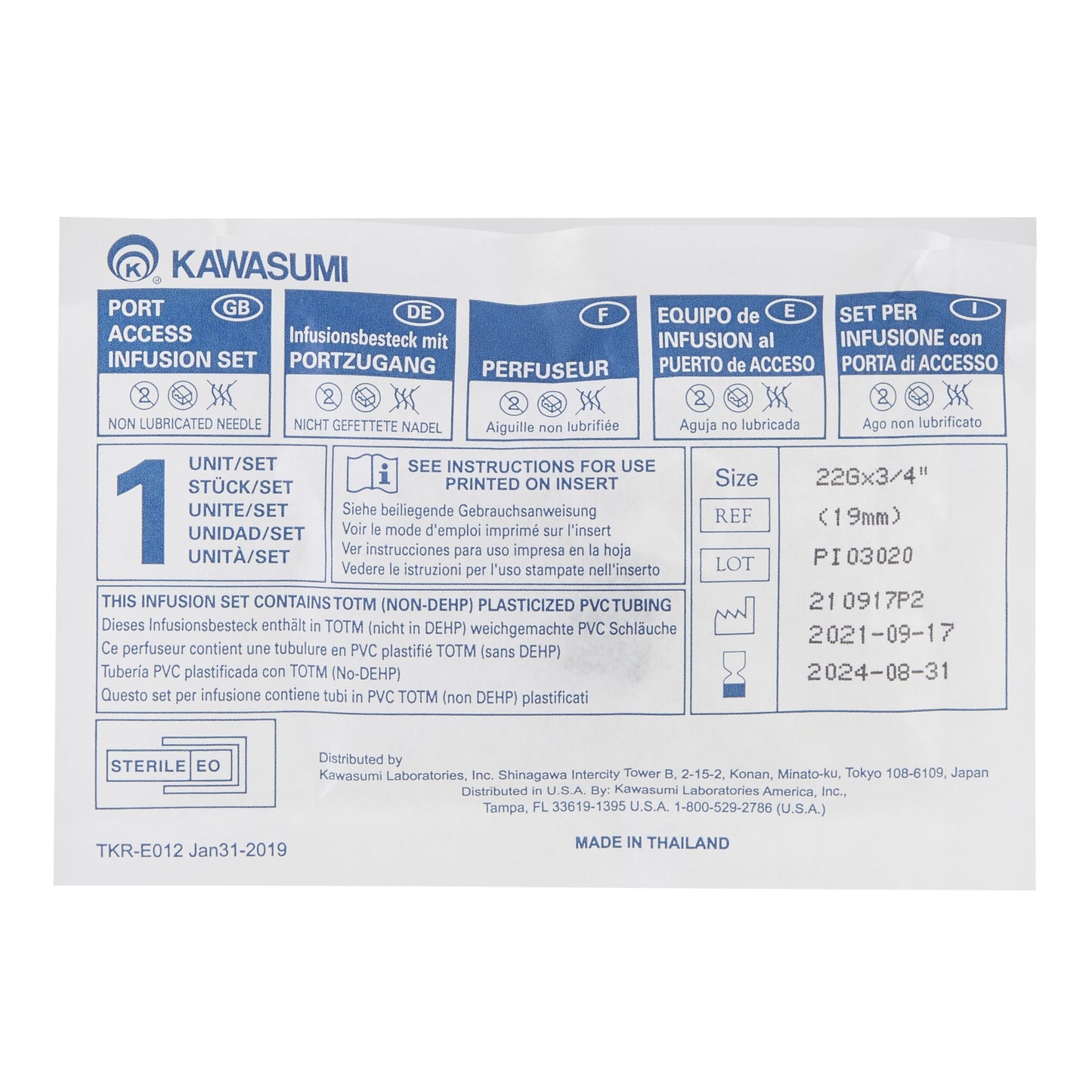 Kawasumi Huber Infusion Set